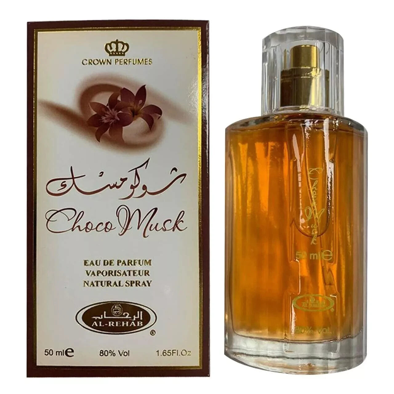 Choco Musk | Perfume Oil | 50ml | Al Rehab