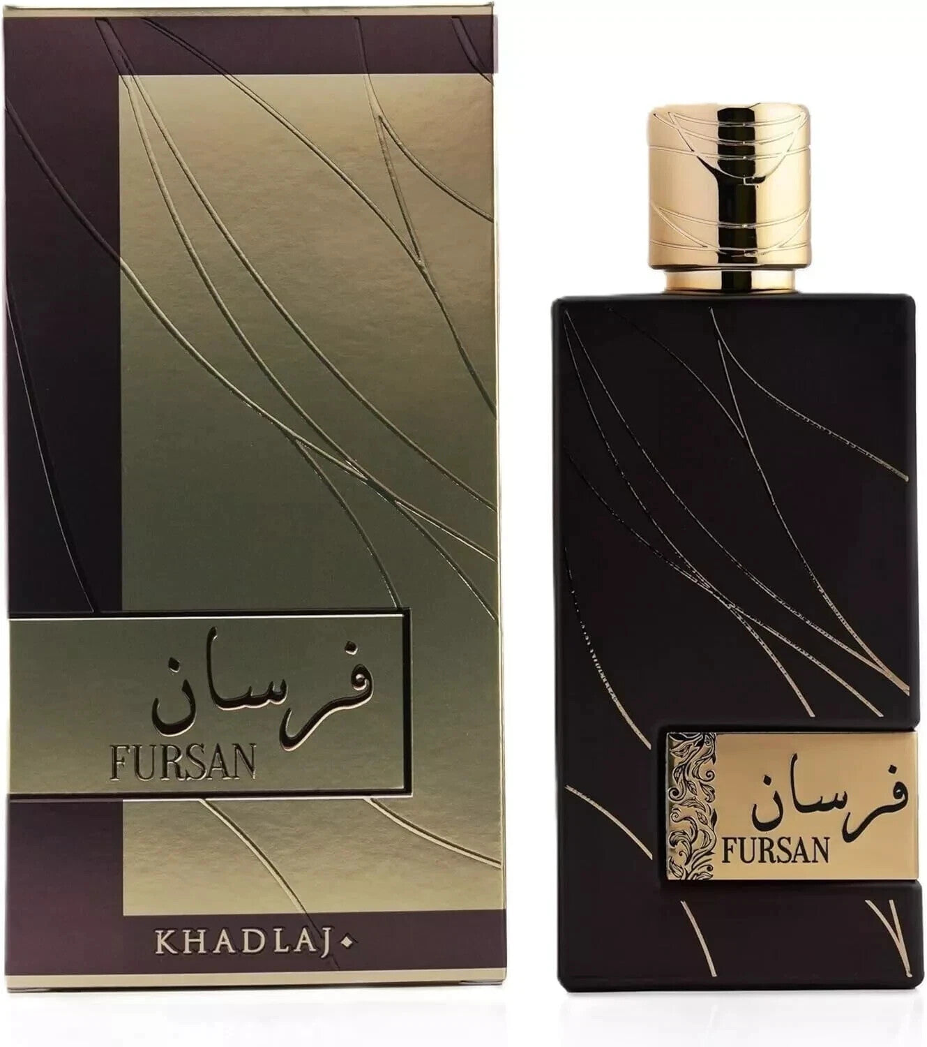 Fursan Brown | Eau de Parfum | 100ml | Khadlaj | Original & Genuine RRP