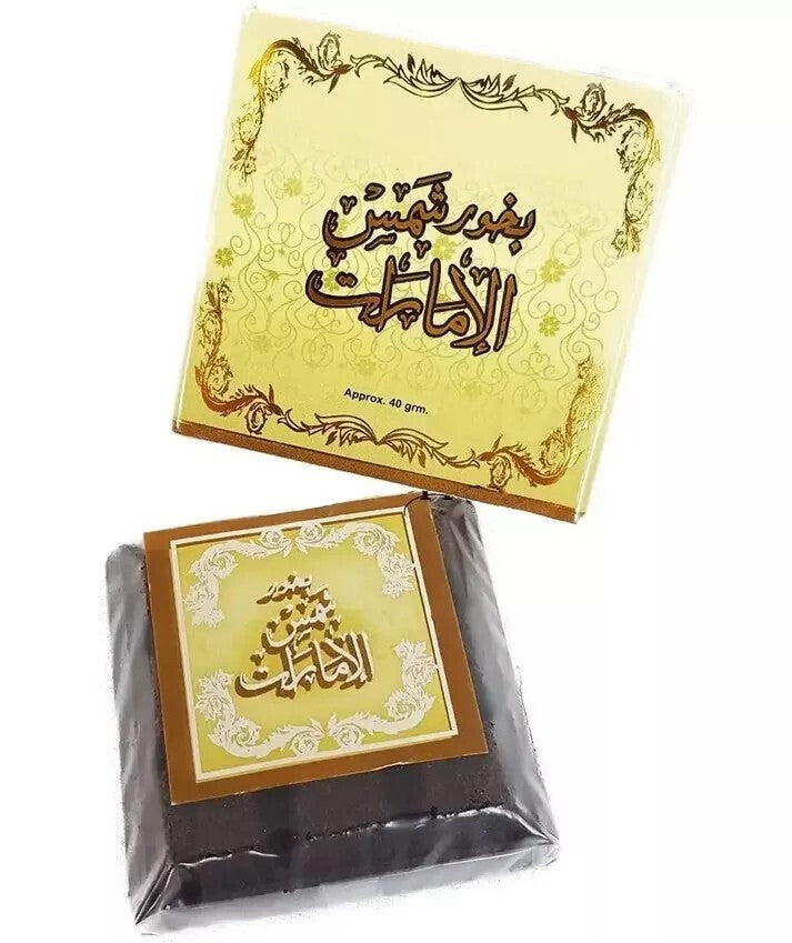 Shams Al Emarat | Bukhoor Bar | 40g | Ard Al Zaafaran