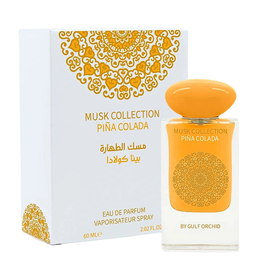 Pina Colada | Musk Collection | Eau De Parfum | 60ml | Gulf Orchid | RRP