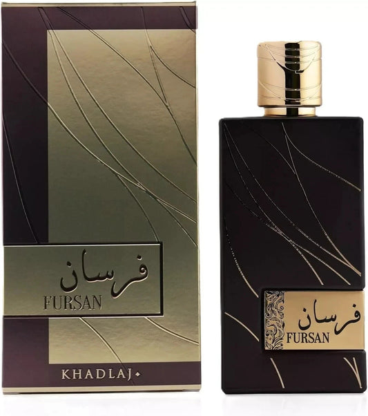 Fursan Brown | Eau de Parfum | 100ml | Khadlaj | Original & Genuine RRP