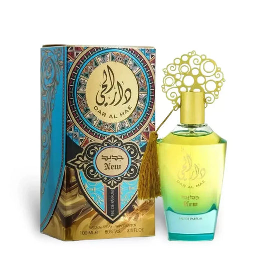 Dar Al Hae For Women | Eau de Parfum | 100ml | Ard Al Zaafaran