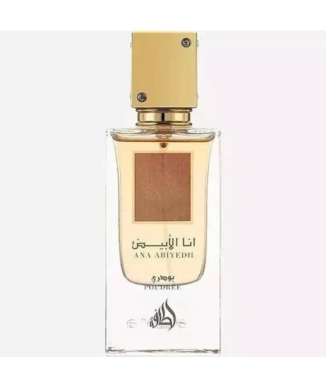 Ana Abiyedh Poudree | Eau de Parfum | 60ml | Lattafa